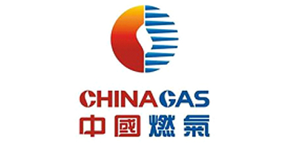中國燃氣