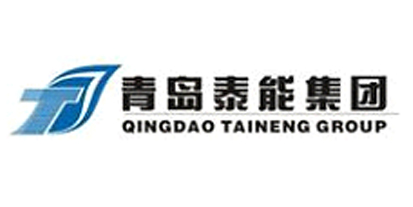 青島泰能集團