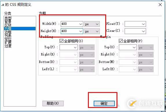 被動(dòng)模式下FTP不能建立數(shù)據(jù)會(huì)話問題