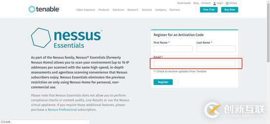 Nessus8.4.0漏洞掃描工具安裝及使用