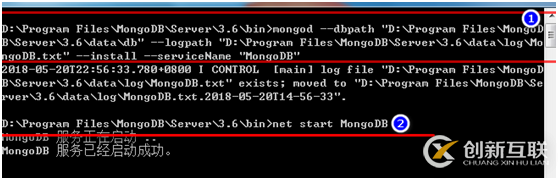 MongoDB的安裝啟動(dòng)及做成windows服務(wù)的教程圖解