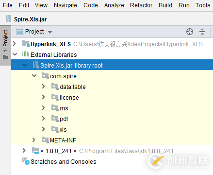 Java如何實(shí)現(xiàn)Excel文檔添加超鏈接