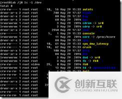 回顧UNIX LINUX BSD架構(gòu)