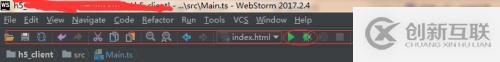 Egret之WebStorm