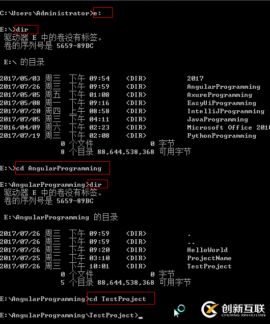 怎么在Angular中使用angular-cli搭建一個web前端項目