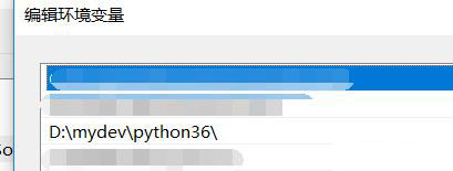 windows 快捷調(diào)用python