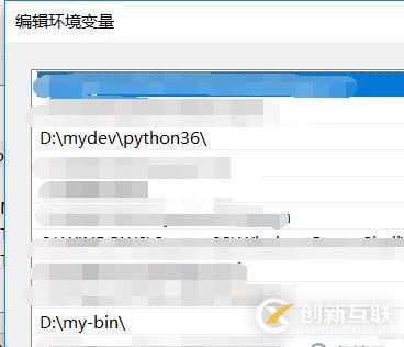 windows 快捷調(diào)用python