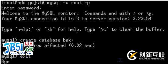 Linux系統(tǒng)中怎么安裝和備份Mysql數(shù)據(jù)庫