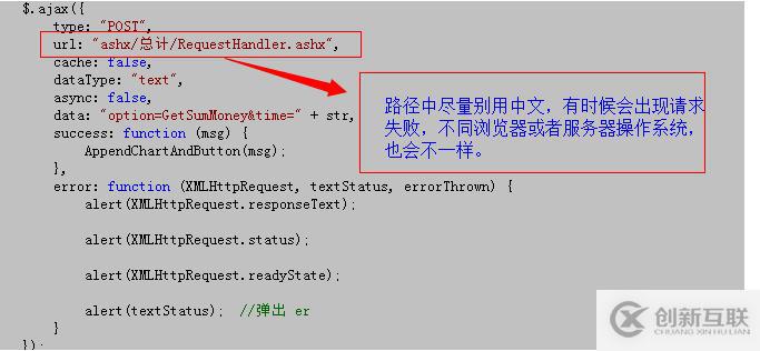 postgresql出現服務啟動后停止如何解決