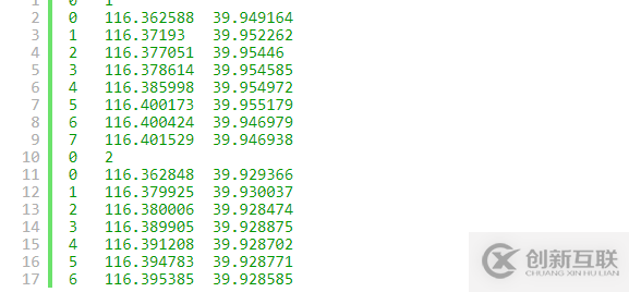 python導入坐標點的具體操作