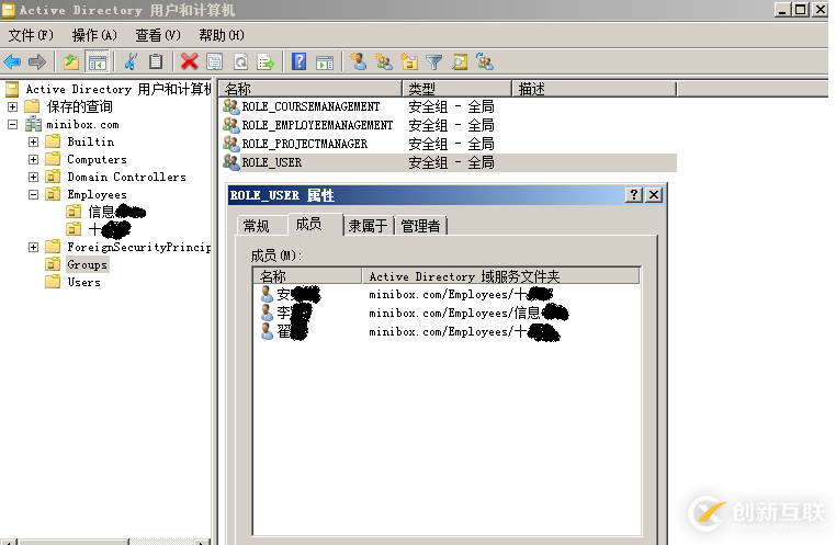 Vue+Jwt+SpringBoot+Ldap完成登錄認(rèn)證的示例代碼