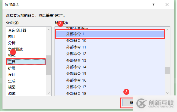 VS2009中如何集成自動上傳nuget包到服務器