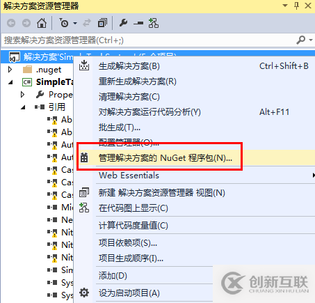 基于ASP.NET MVC的ABP框架怎么用