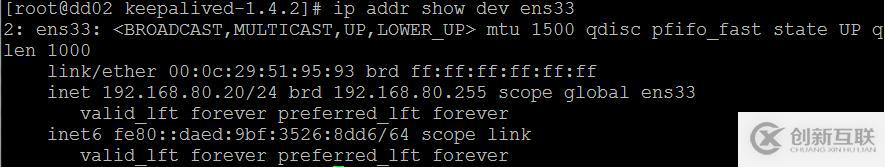 CentOS7.4—構建LVS+Keepalived高可用群集