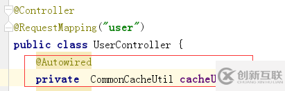 Spring整合redis（jedis）實(shí)現(xiàn)Session共享的過程