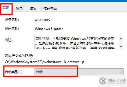 windows xbox控制臺(tái)小幫手無法登陸如何解決