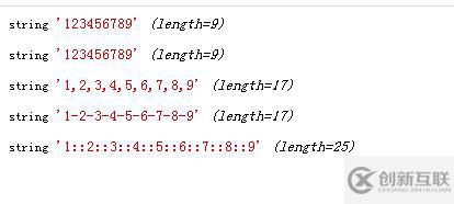 php數(shù)組如何轉字符串