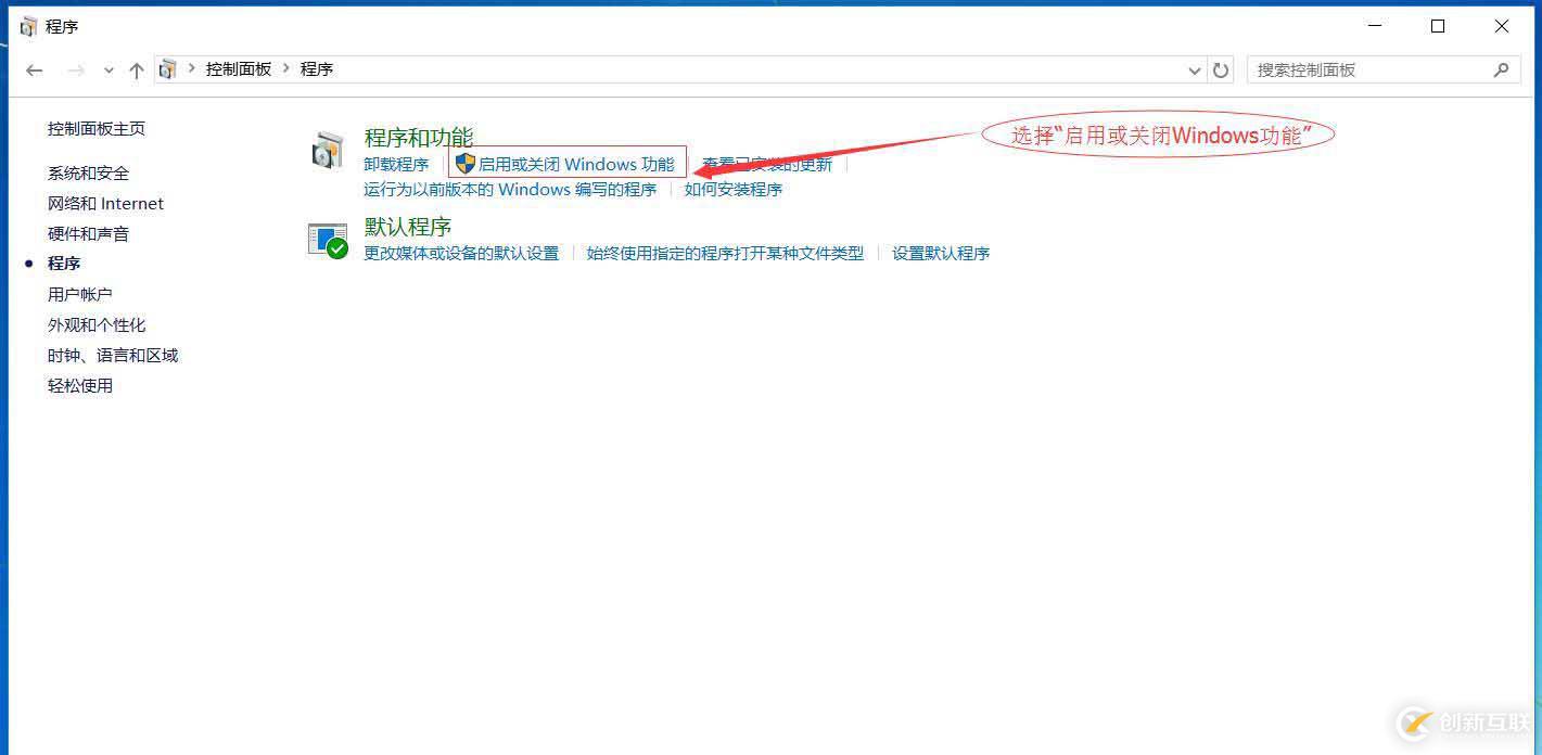 ASP.NET網站發布步驟