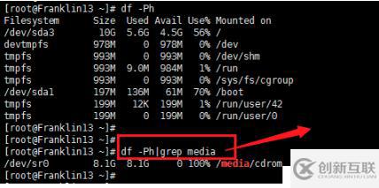 Centos 6和7上yum倉庫的創建和應用-第4周