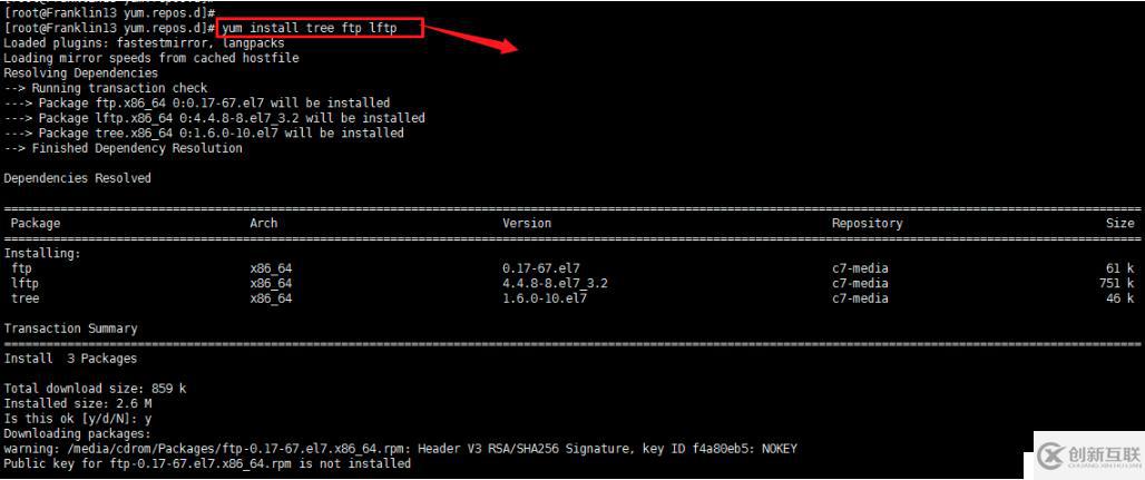 Centos 6和7上yum倉庫的創建和應用-第4周