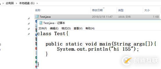 java環境配置及安裝的詳細步驟