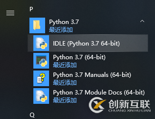 Python和Anaconda和Pycharm安裝的示例分析