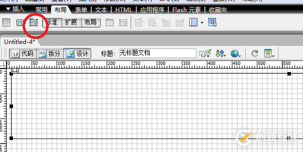 利用Spring Boot 2.x 實現一個文件上傳功能