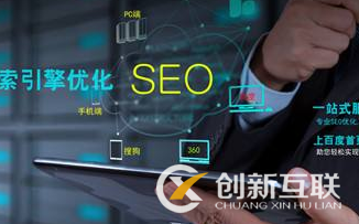 SEO圖片的抓取規(guī)則是什么？