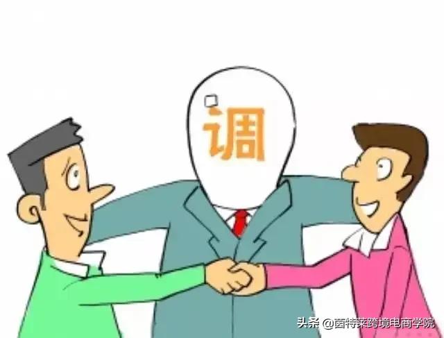 跨境電商未來可期，賣家如何成功實現品牌出海？