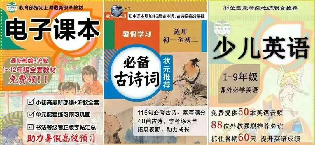 快到2020年了，我盤點了除裂變外的6大微信增長策略