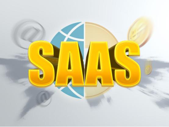 什么是企業級SaaS?企業環境中采用SaaS的益處