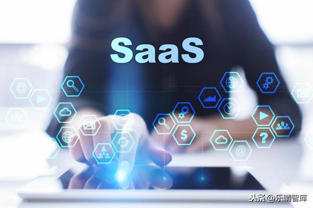 SaaS：云計算長周期優質賽道