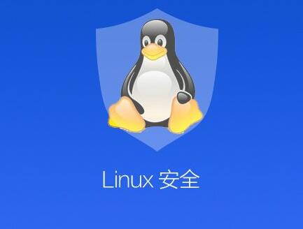 linux系統(tǒng)日志