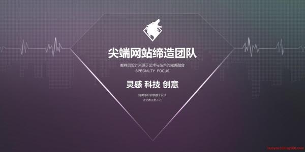 企業網站的建設從哪里開始？