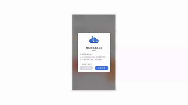 網站APP制作與阻力設計