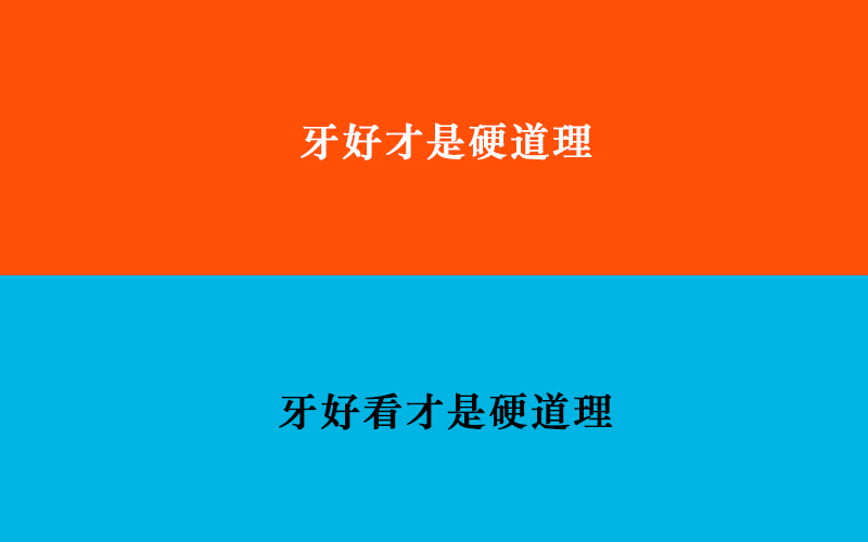 如何寫產(chǎn)品文案？