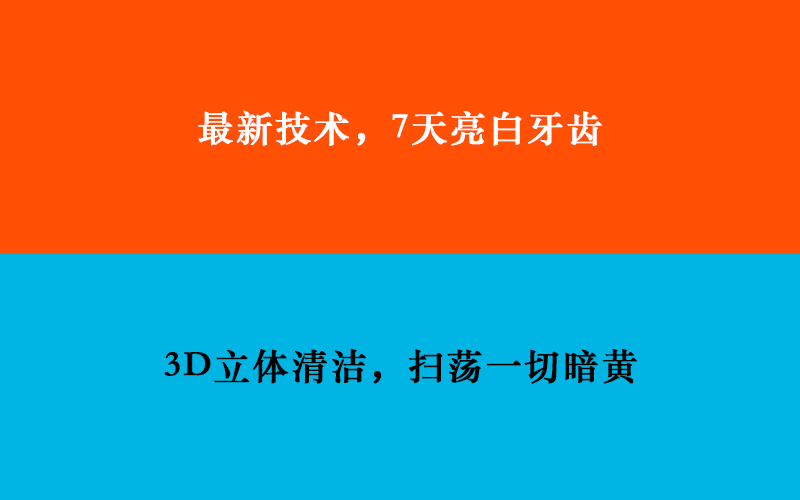 如何寫產(chǎn)品文案？