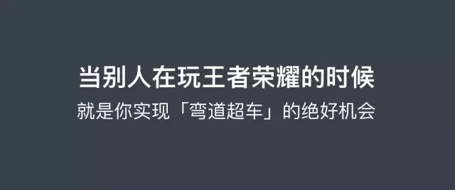 為什么看了那么多干貨，仍然做不好營銷？ 經(jīng)驗(yàn)心得 第6張