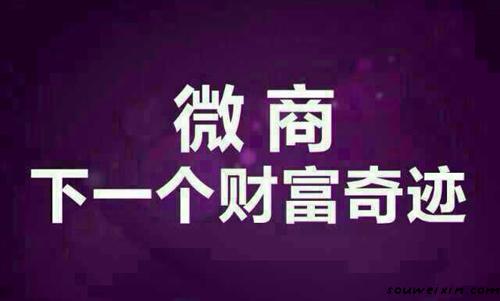 這些微營銷技巧都不知道，你還敢在做微商？ 管理網站怎么做