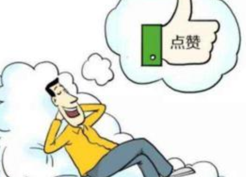 在這個流量為王的時代，如何玩轉朋友圈呢？ <a href=