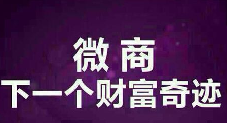 都一個月了還沒開單？看這個教你怎么辦！ 在哪里建網站好