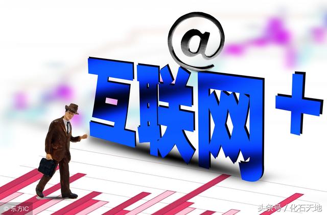 企業(yè)官網(wǎng)建設(shè)中的一些誤區(qū) 如何建立微網(wǎng)站