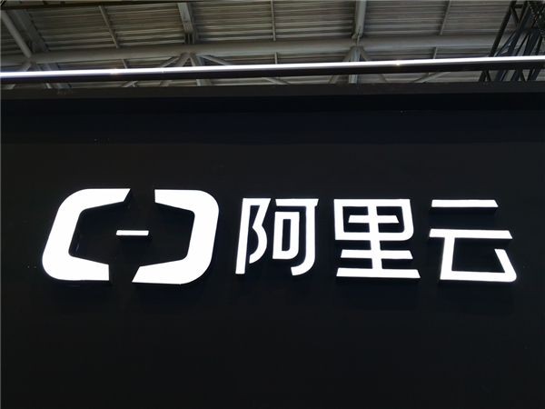 Gartner：云計(jì)算增長(zhǎng)速度是整個(gè)IT市場(chǎng)的25倍