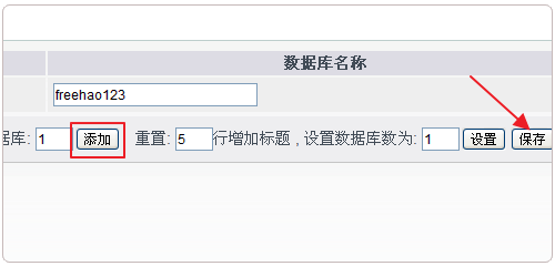 詳解輕巧AMH虛擬主機(jī)控制面板安裝使用和GCE云空間搭建網(wǎng)站實(shí)例