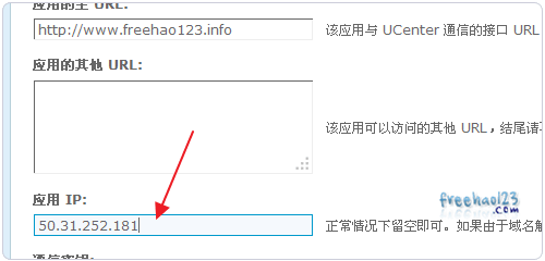 VPS主機快速搬家方法:邊打包邊傳輸邊解壓適合大中型論壇網站