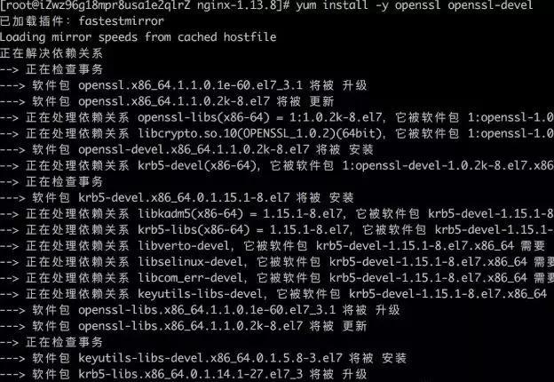 搭建自己的前端服務器環境：Node、MySQL、Git和Nginx等一網打盡