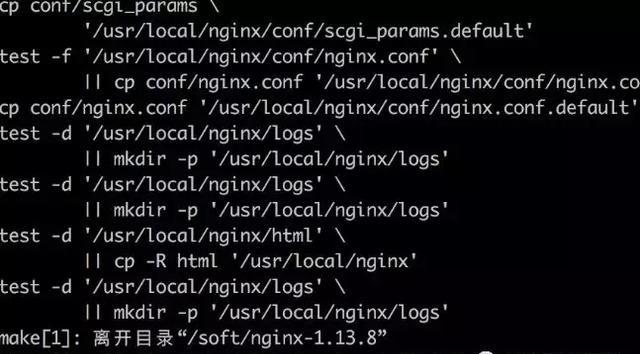 搭建自己的前端服務器環境：Node、MySQL、Git和Nginx等一網打盡