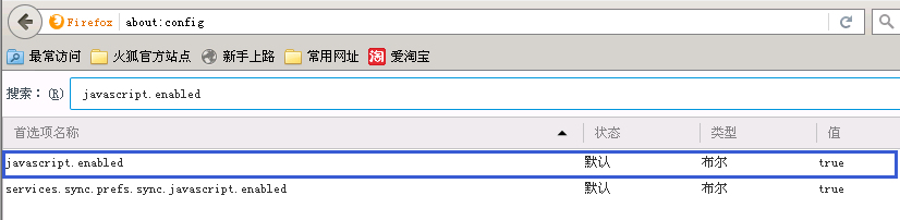 云鎖開啟“抗CC攻擊”后，網(wǎng)站訪問一直跳轉(zhuǎn)的解決方法