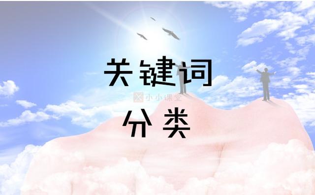 成都網站優化推廣