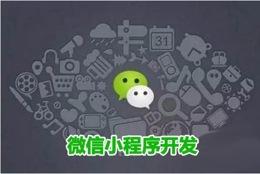 成都網(wǎng)站建設